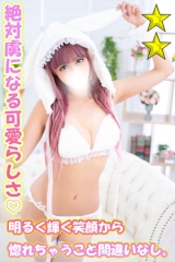 あいりす