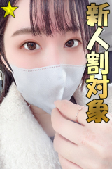 なえ