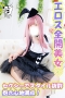 ねおん 01