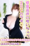 みゆか 01