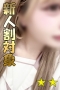 あこ 01