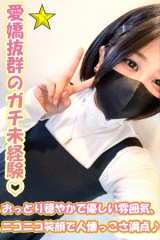 しのあ