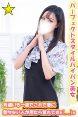 かりん