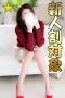ひより 01