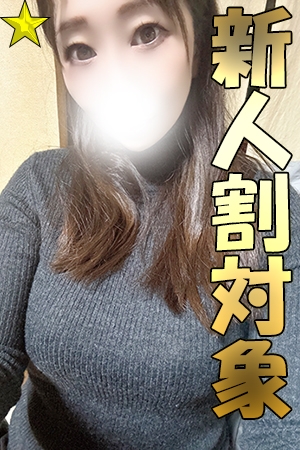 ちとせ（30歳）