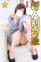 なるる 01