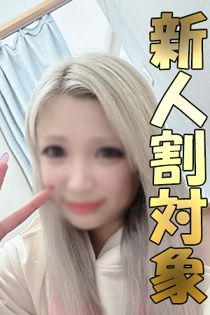 みーたむ（27歳）